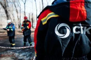 объединение Новосибирского и Алтайского филиалов СГК
