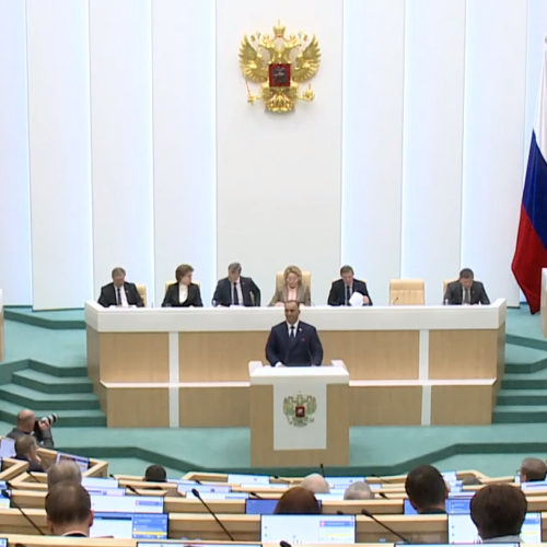 Совет Федерации одобрил закон о лишении приобретенного гражданства