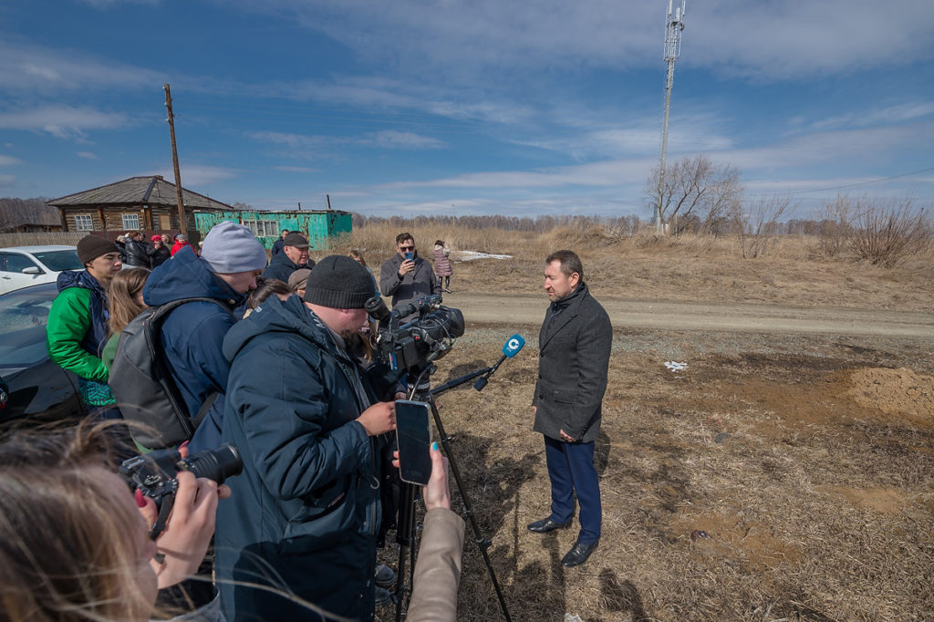 Малонаселенные села заходят в «цифру»