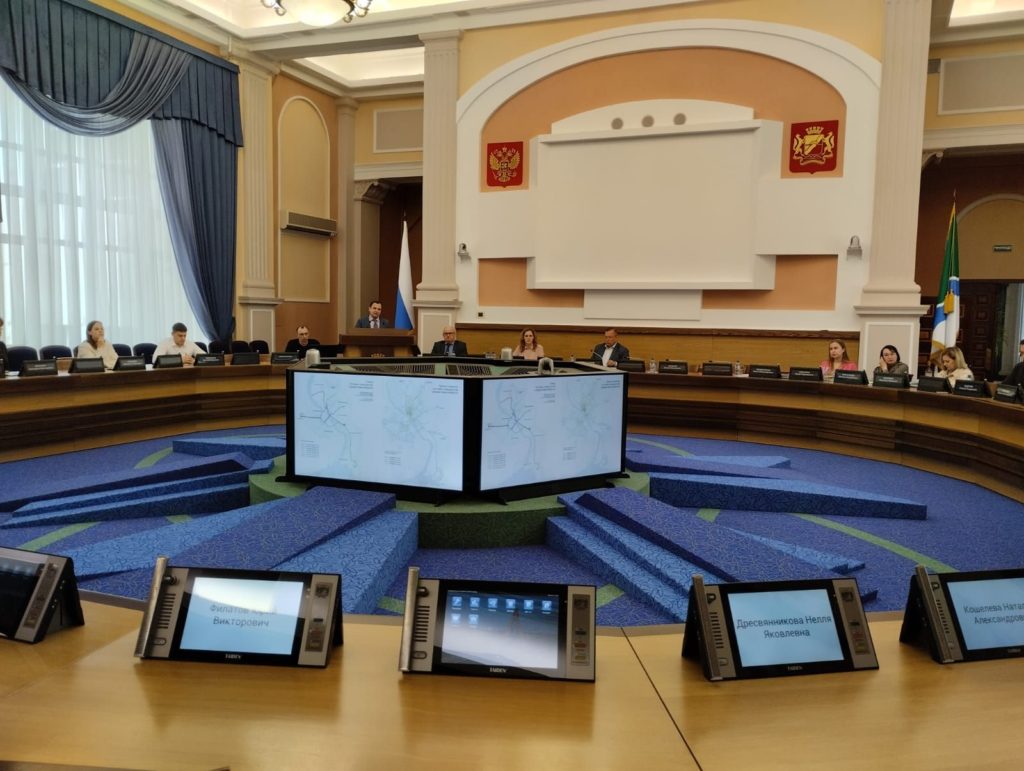 Улицы Новосибирска разделят на категории