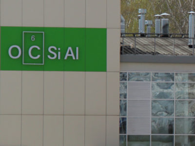 Акции OCSiAl заморозили