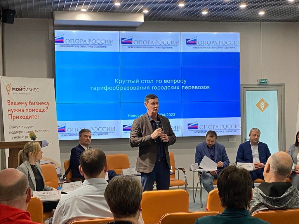 Перевозчики требуют пересмотреть механизм формирования тарифов на городские перевозки