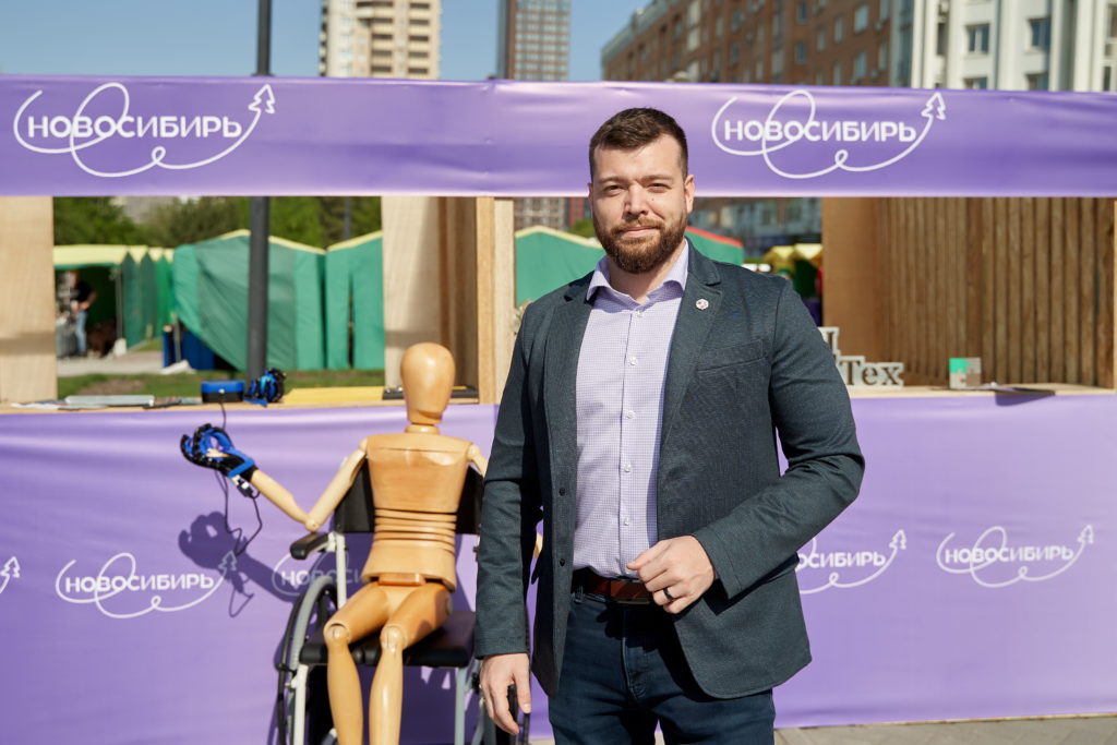 Опора России день предпринимательство