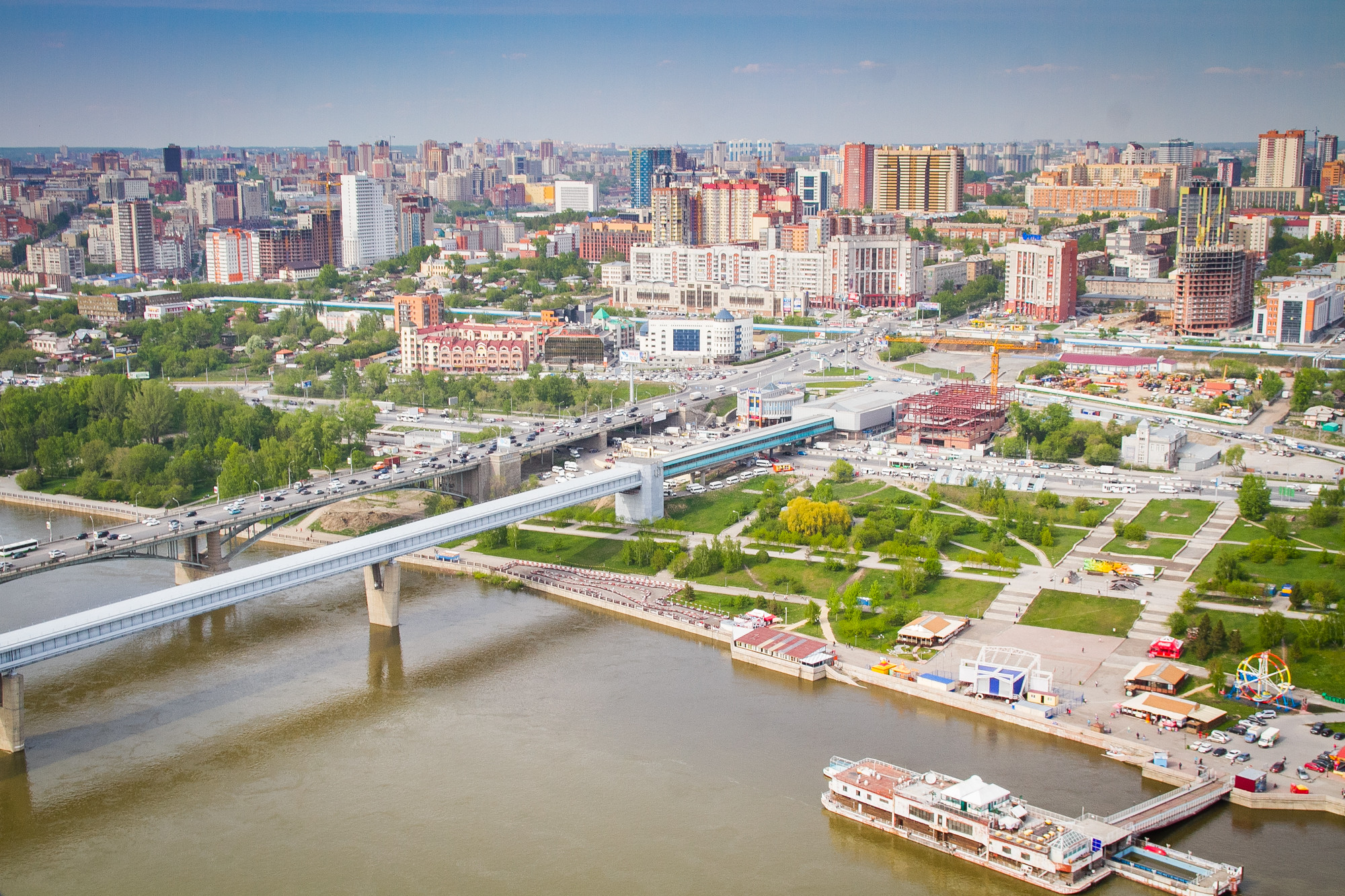 Столицу перенесут. Новосибирск проект. Экономика города Новосибирска. Экономика Новосибирска картинки. Новосибирск картинки о городе и экономике.