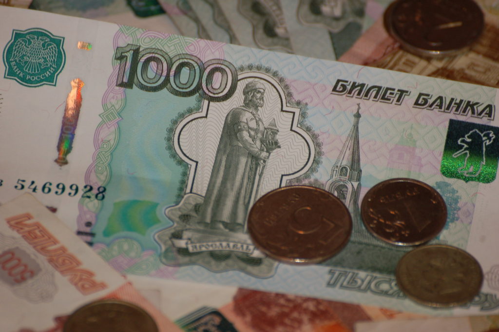 В марте средний срок потребительского кредита в Новосибирской области составил 4,7 года