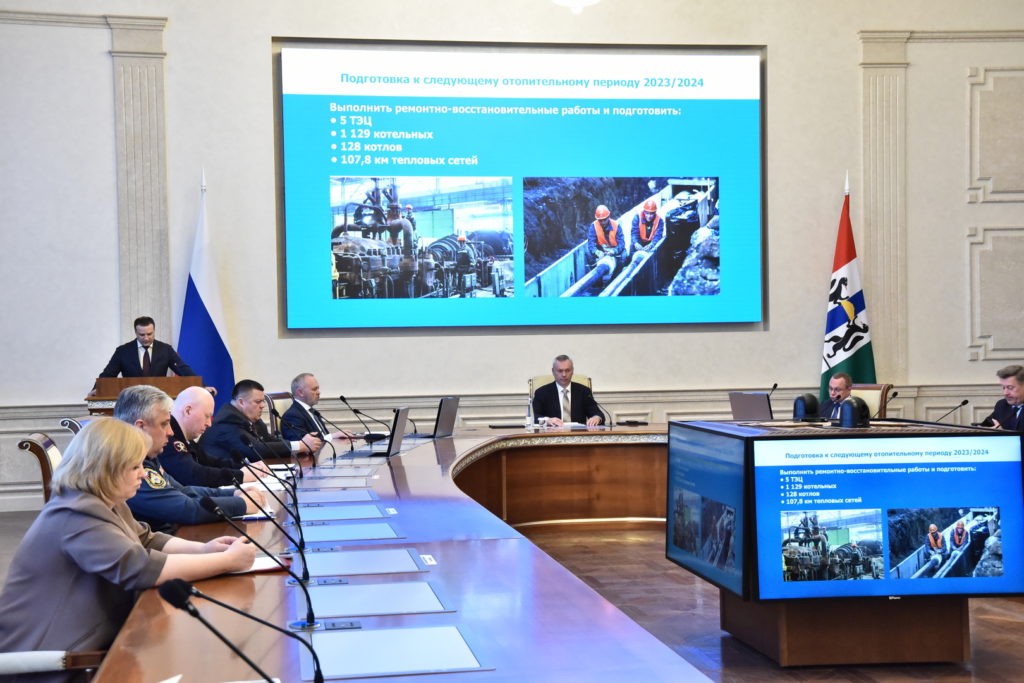 Губернатор поставил задачу повысить культуру производства при ремонте тепловых сетей