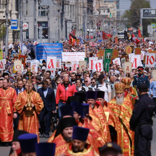 В Новосибирске более 7 тысяч человек приняли участие в Крестном ходе в честь Дня славянской письменности