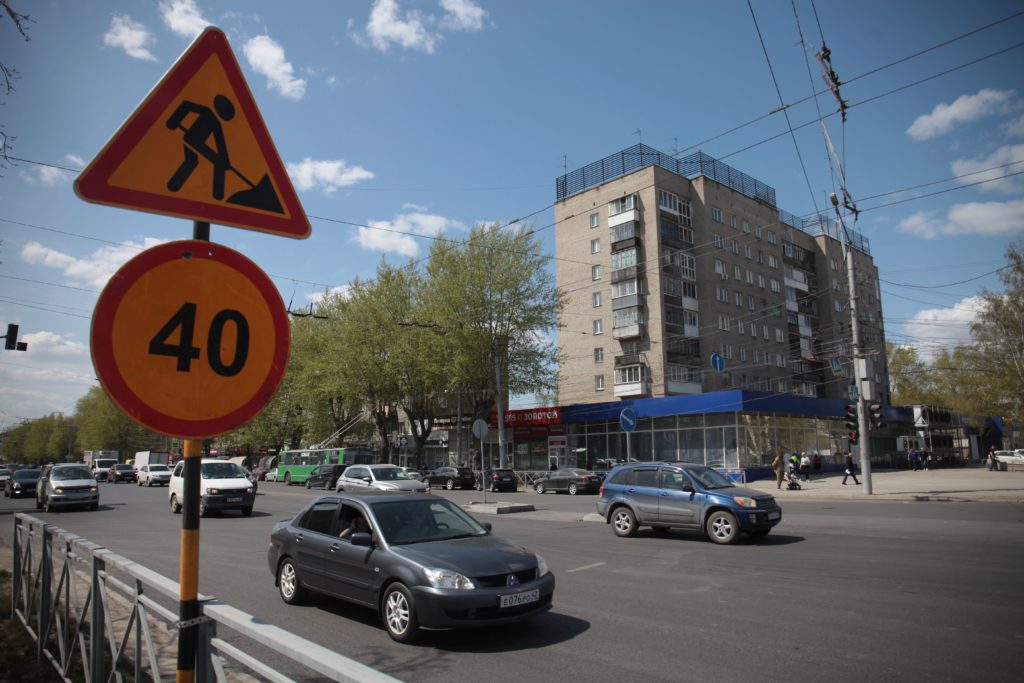 Почти километровый участок проспекта Дзержинского в Новосибирске планируют обновить к июню