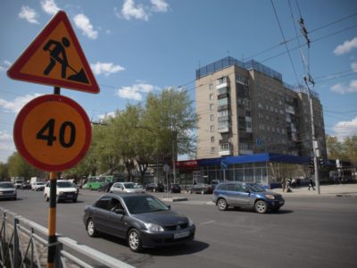 мэр Новосибирска Анатолий Локоть, Безопасные качественные дороги, нацпроекты России