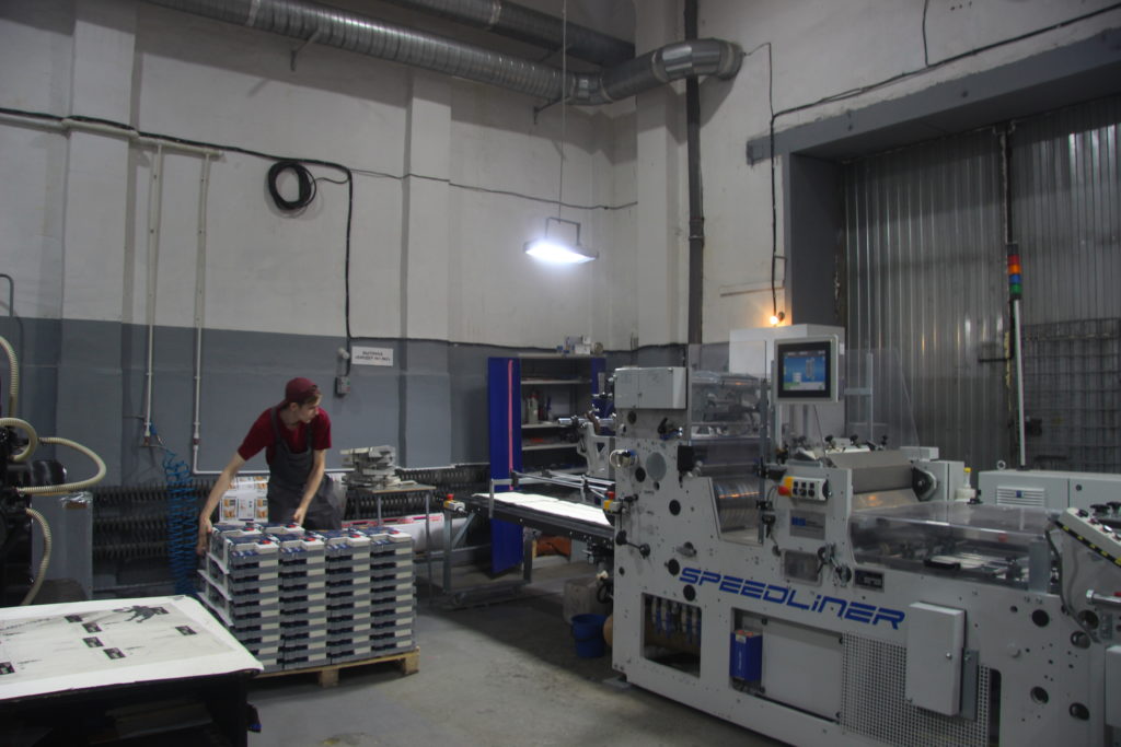 Бюджет Новосибирской области не успевает за господдержкой бизнесу