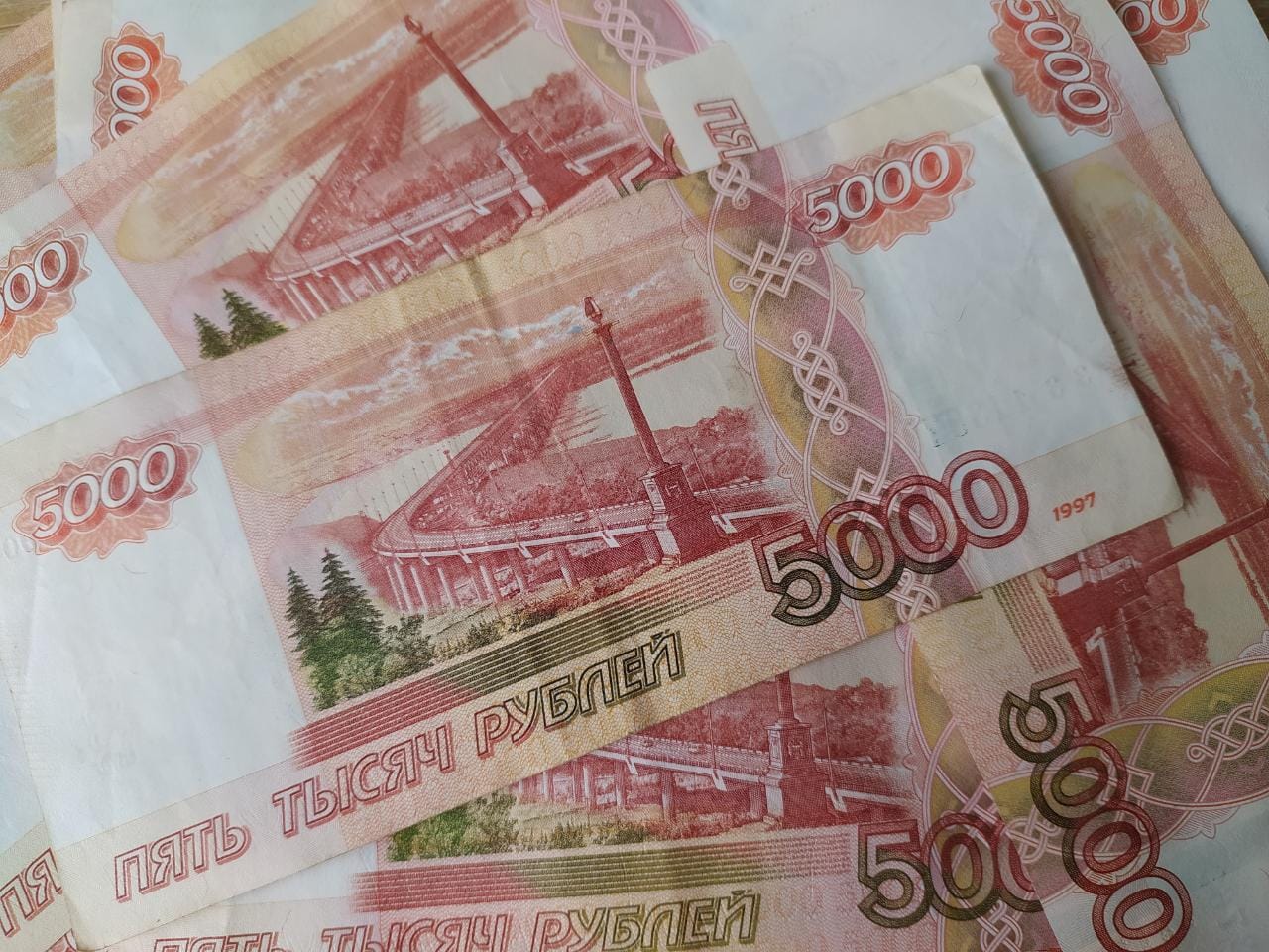 40000 рублей долг. 740 Тысяч.