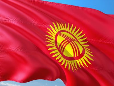 «Новосибирскхлебопродукт» открывает филиал в Бишкеке