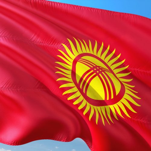 «Новосибирскхлебопродукт» открывает филиал в Бишкеке