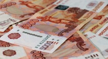 Победитель аукциона выиграл право инвестировать в площадку регионального значения