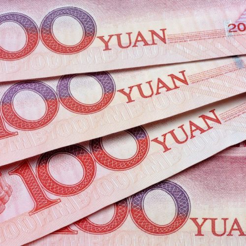 депозиты в юанях
