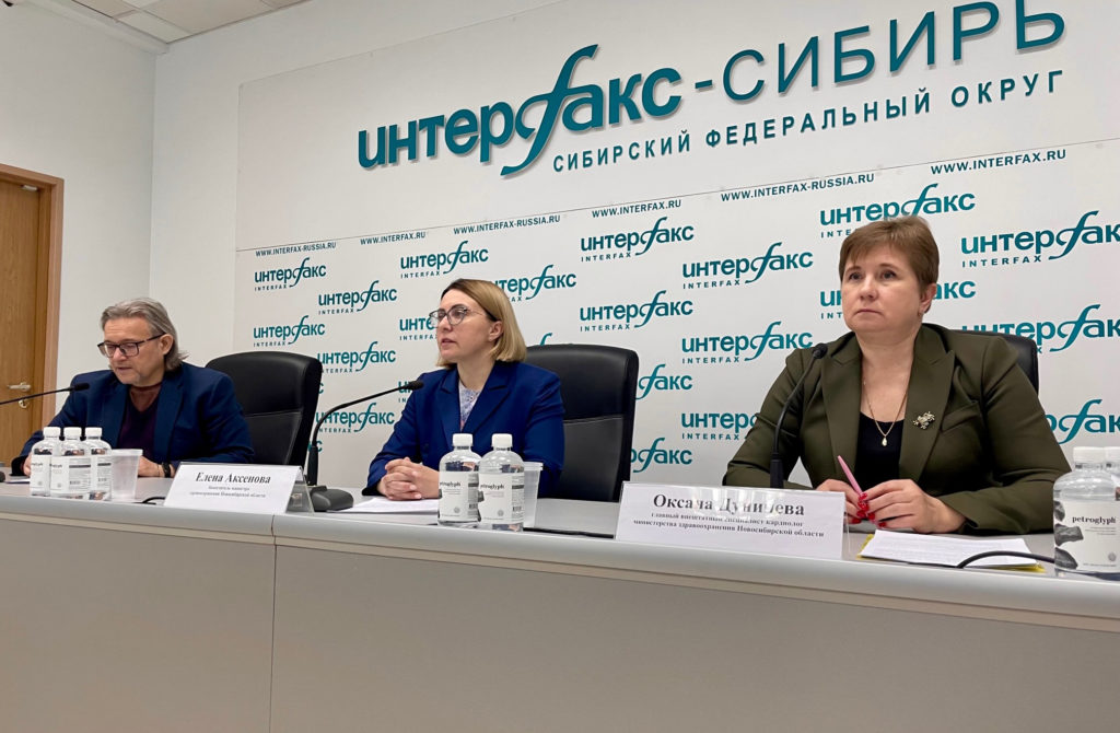 Бесплатно проверить сердце и сосуды приглашают новосибирцев 20 мая