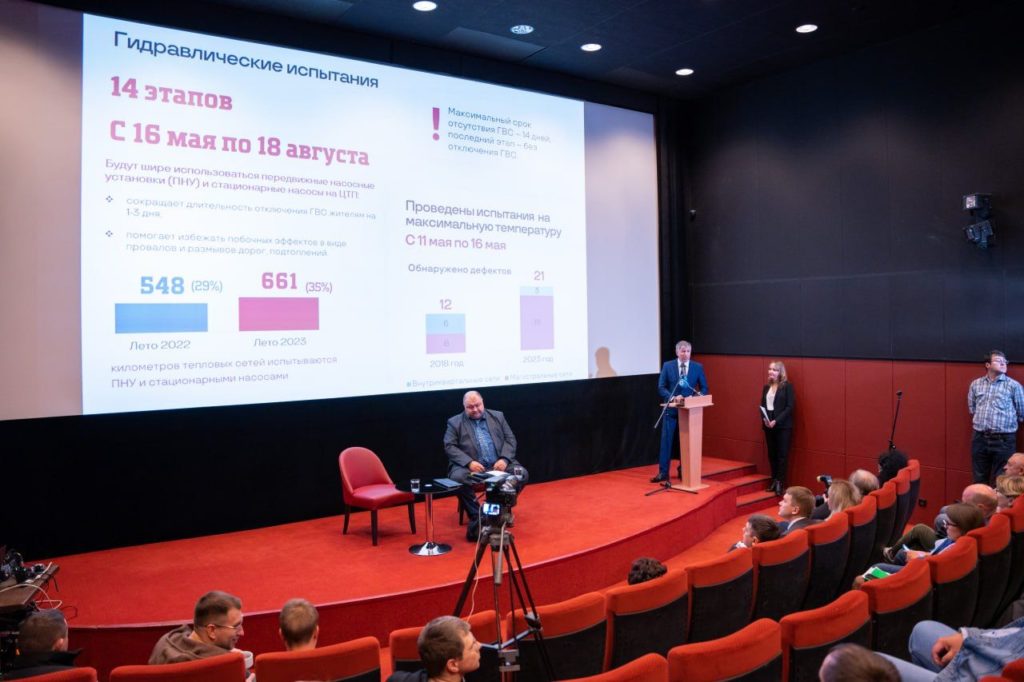 Кратковременные отключения горячей воды неизбежны: СГК отчиталась перед новосибирцами