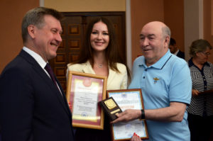 Новосибирская марка