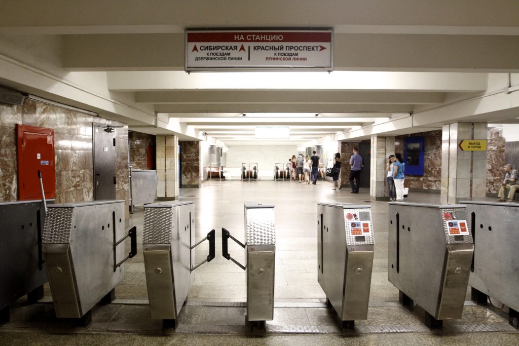 Проезд в метро Новосибирска будет бесплатным для прочитавших стихотворение Пушкина