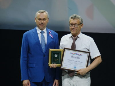 Победителей регионального конкурса «Врач года 2023» наградили в Новосибирской области