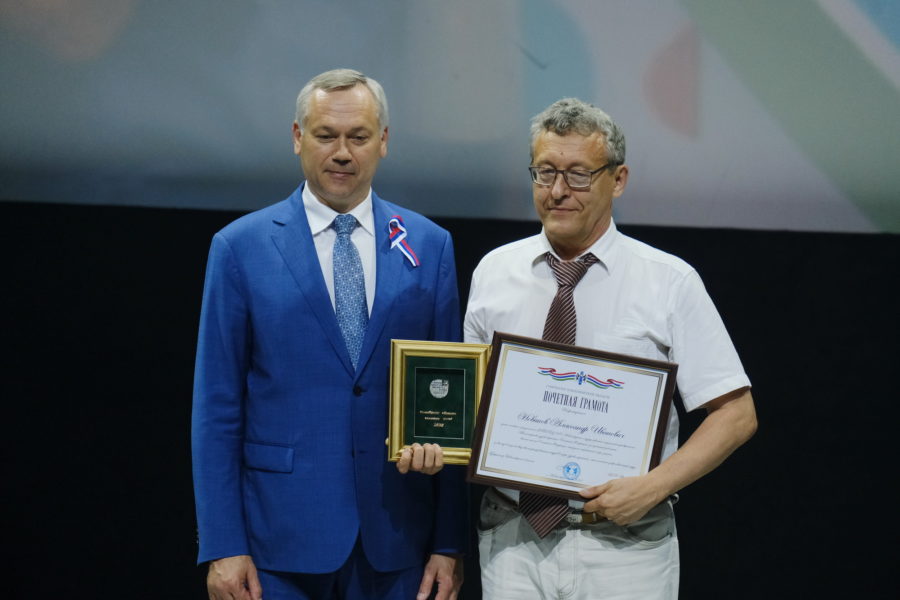 Победителей регионального конкурса «Врач года 2023» наградили в Новосибирской области