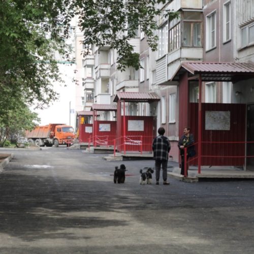 Более 220 дворов отремонтируют в Новосибирске в 2023 году