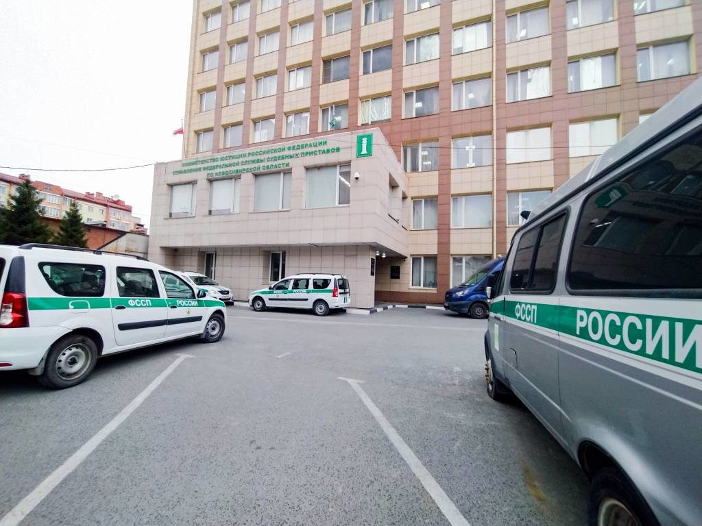 Приставы прокомментировали причину блокировки частной клиники в Новосибирске