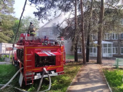 смерть пациентки