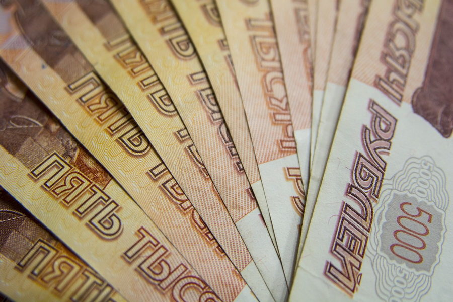 Более 110 млрд получили рублей жители Новосибирской области