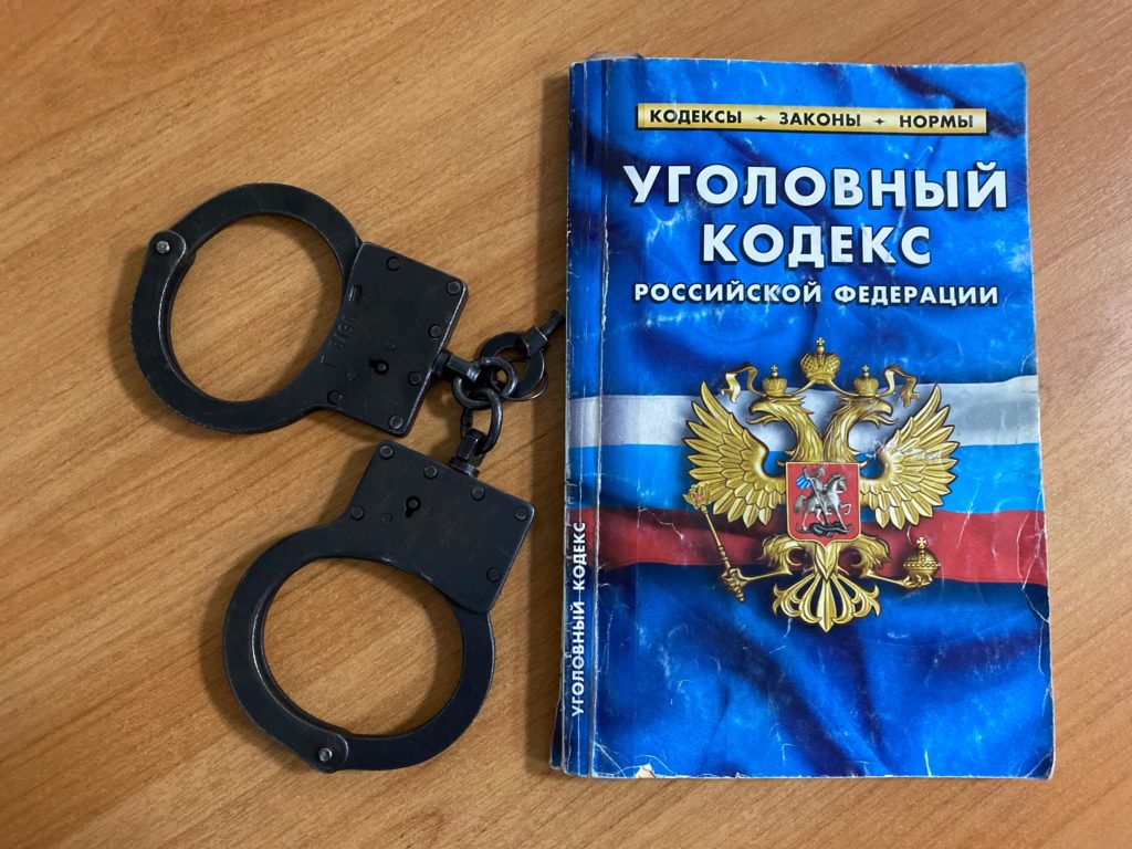 В суд направлено уголовное дело в отношении экс-замглавы администрации Здвинского района