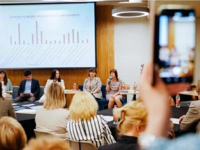 форум по медицинской профилактике