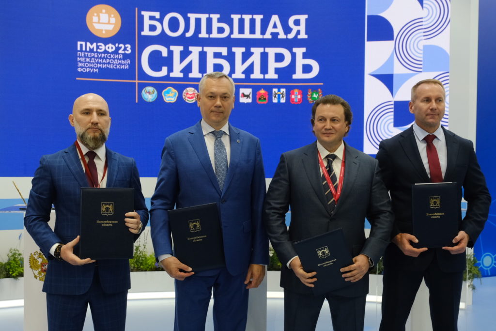 В Новосибирской области построят промышленно-логистический комплекс стоимостью 10 млрд рублей