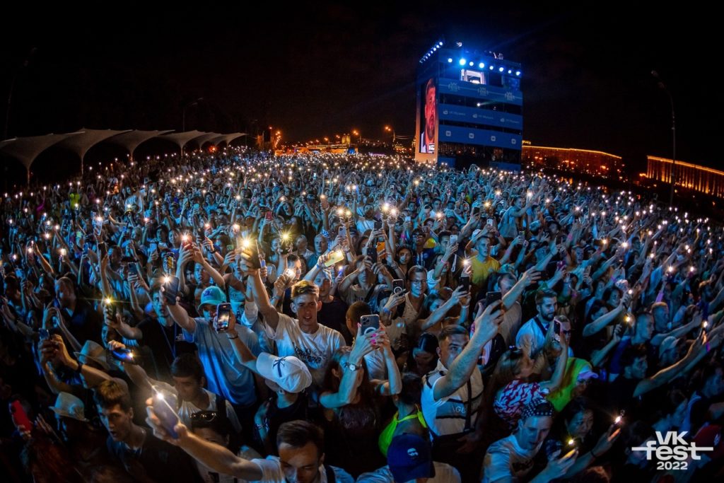 Новосибирских полицейских на VK Fest научат молодёжному языку