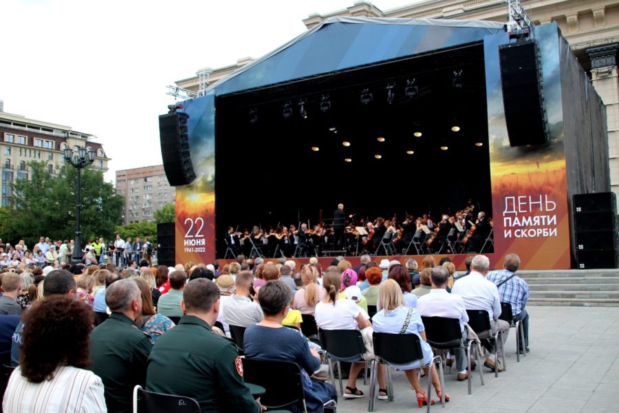 В День памяти и скорби на площади Ленина прозвучит Ленинградская симфония