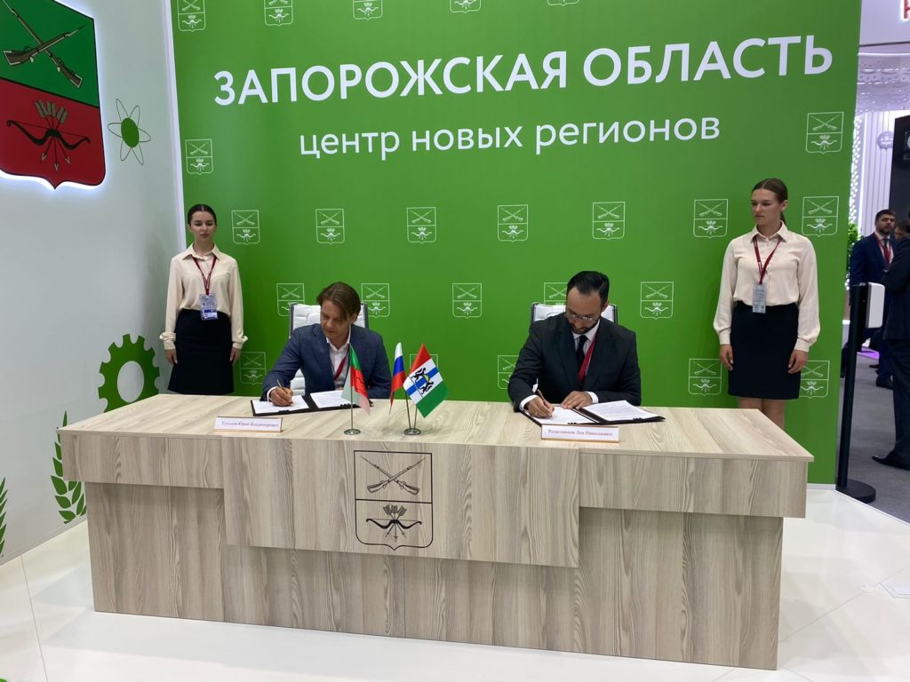 Запорожская область заинтересовалась научными разработками Новосибирска