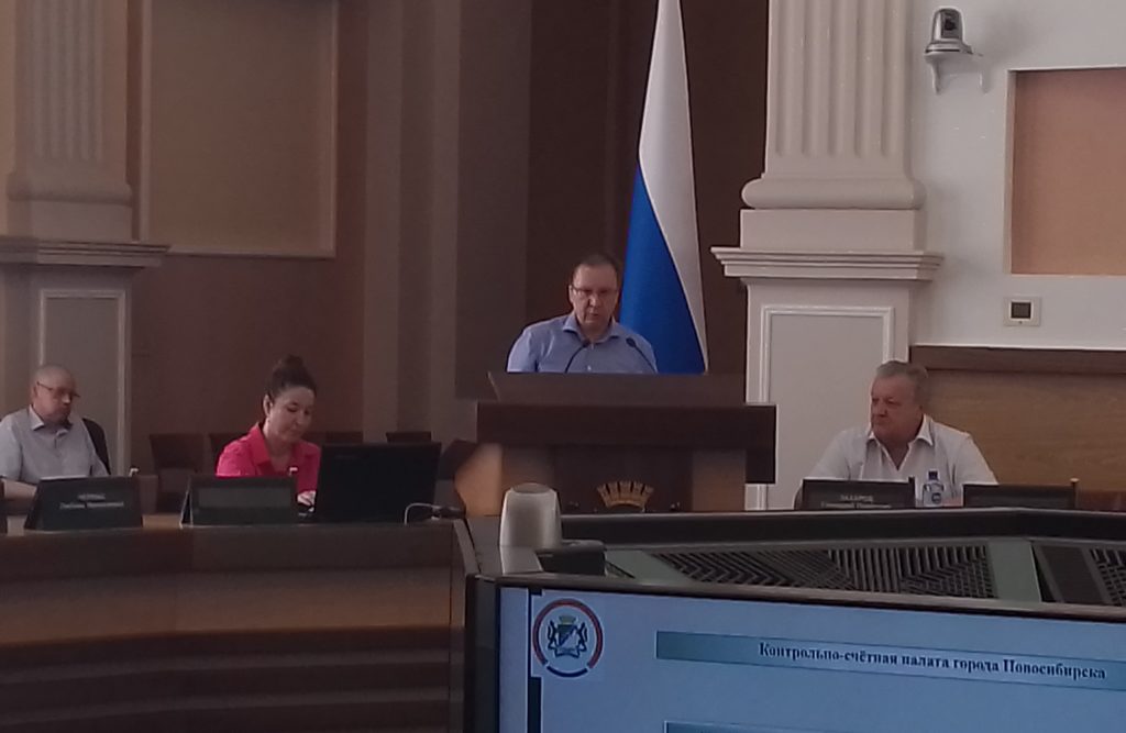 «Много ответственных, а виноватого за исполнение не найдешь»: аудиторы затрудняются оценить перспективы стратегического развития Новосибирска