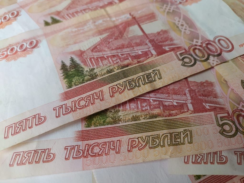 Сотрудница микрофинансовой организации похитила 286 тысяч рублей и отделалась условным сроком