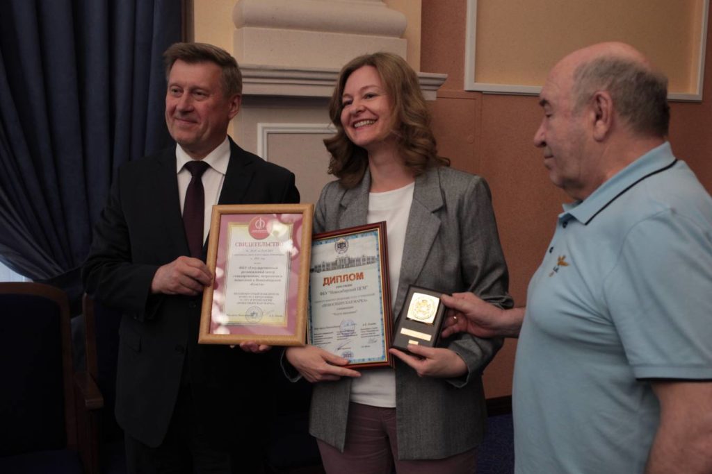 Статус «Новосибирская марка» получили 34 предприятия города