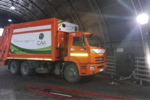 Победителем конкурса по созданию мусорного полигона в Раздольном стало Спецавтохозяйство