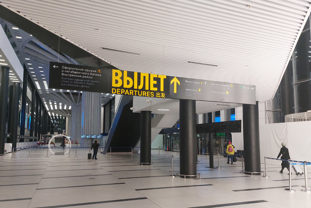 В новосибирском аэропорту Толмачево откроют капсульный отель