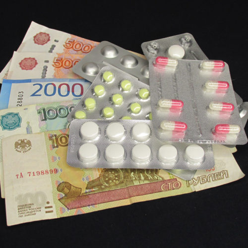Новосибирская область получит дополнительно почти 29,5 млн рублей на льготные лекарства