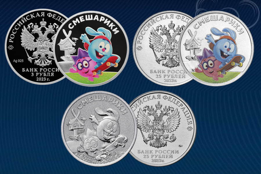 Банк России выпускает памятные монеты «Смешарики»