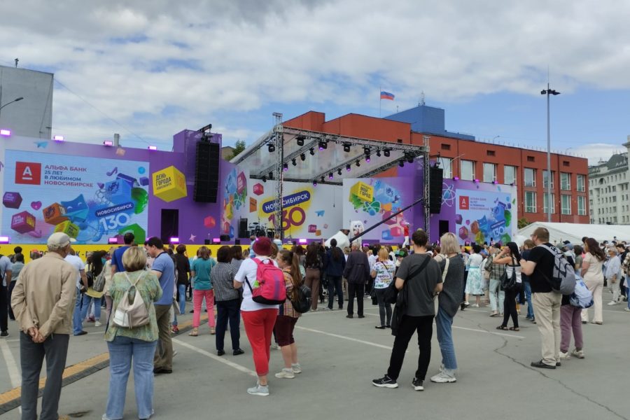 Концепцию параллельных площадок в Новосибирске будут развивать на следующих праздничных мероприятиях