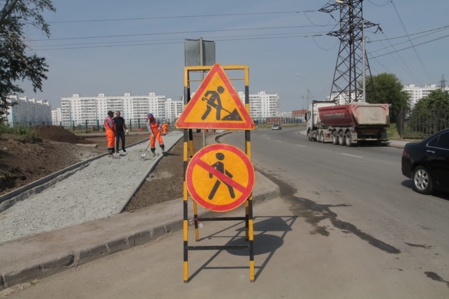 В Ленинском районе Новосибирска отремонтируют рекордное количество тротуаров