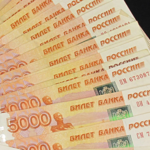 Более 3,3 млн рублей штрафов наложено в Сибирском федеральном округе