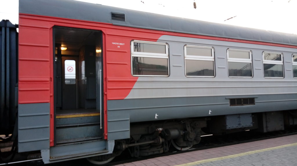 В Новосибирске пригородные поезда меняют расписание