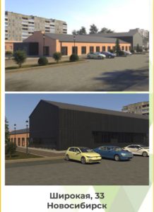 Новосибирский девелопер запустит лофт в Ленинском районе