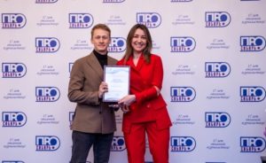 конкурс журналистов Сибирьпро