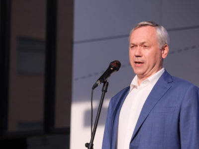Губернатор Андрей Травников открыл проектно-образовательный интенсив «Архипелаг 2023»