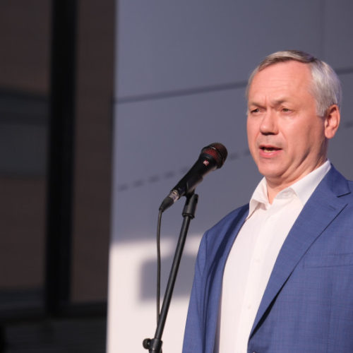 Губернатор Андрей Травников открыл проектно-образовательный интенсив «Архипелаг 2023»